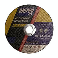 Круг абразивний відрізний для металу 150*2*22 DNIPRO DZS