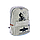 Брезентовий рюкзак ВY135, 1відділення, кишеня фронтальна, кишеня на спинці розміри 43*30*16 см сірий, фото 6