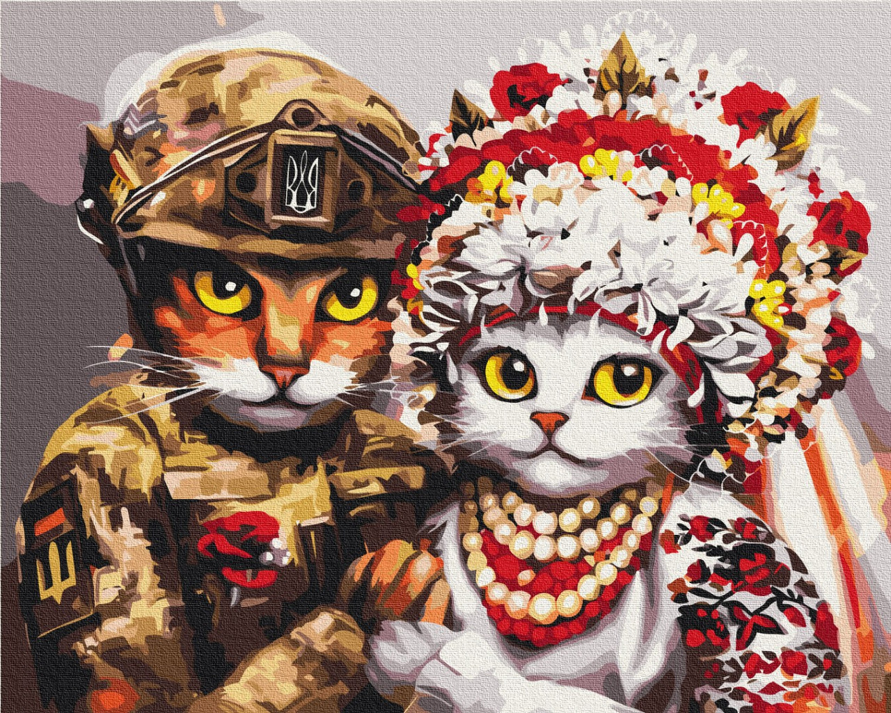 Картини за номерами 40×50. Весілля хоробрих українських котиків ©Маріанна Пащук Brushme