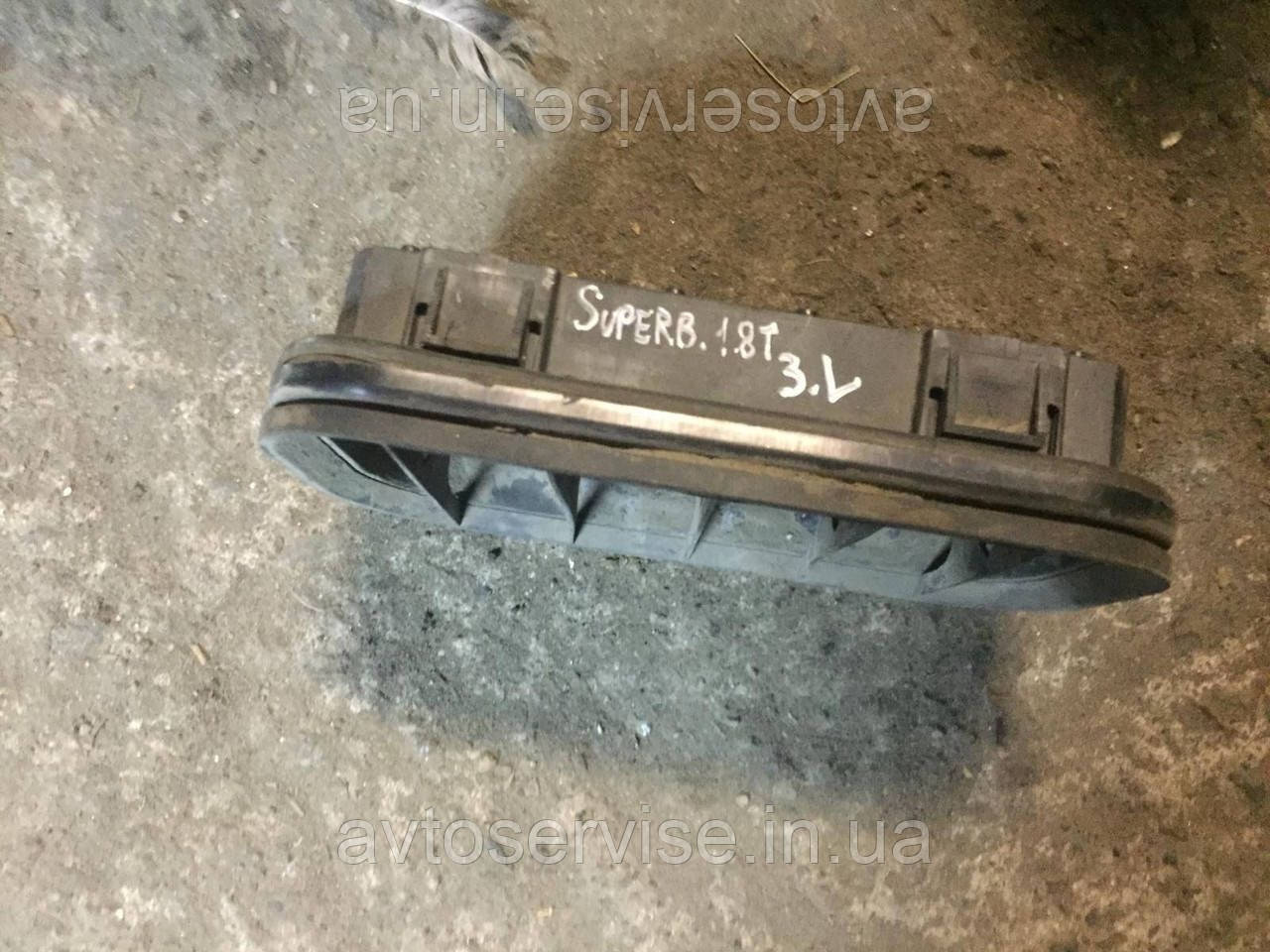 Вентиляція багажного відділу Skoda Superb, фото 1