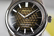 Чоловічий годинник Seiko SPB365J1 King Automatic Kikkoumon Limited Edition [1200 шт.], фото 3