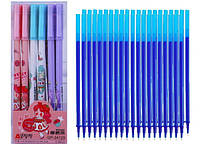Набор: Ручки пиши-стирай синие "Girl" (12шт)+ стержни 40 (шт)