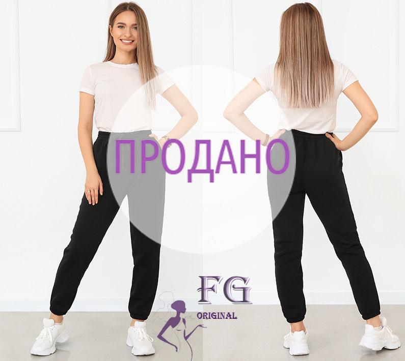 Жіночі теплі штани на флісі "Voyage"| Батал | Розпродаж моделі