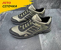 Мужские летние кроссовки Adidas Terrex (Адидас Террекс) хаки летние в сеточку на лето *А-1 хаки/сет*