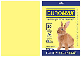 Набір кольорового паперу для друку та творчості 80г/м2, BUROMAX жовтий