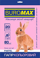 Набор цветной бумаги для печати и творчества 80г/м2, BUROMAX розовый