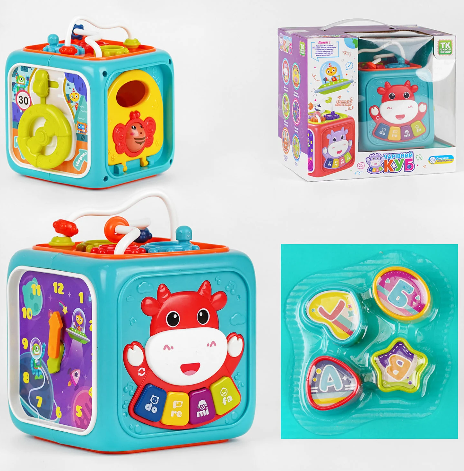 Чарівний куб з казками українською мовою