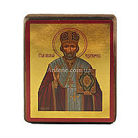 Писаная икона Святой Николай Чудотворец 15,5 Х 20 см
