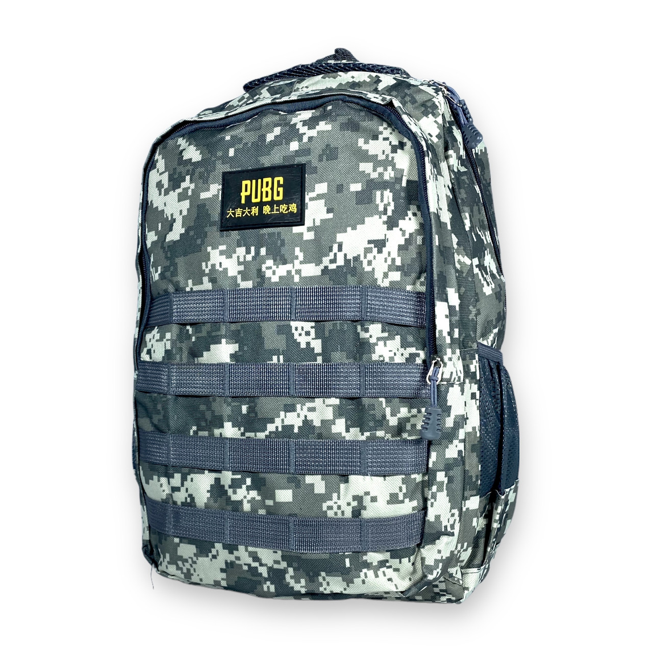 Міський універсальний рюкзак, 27 л, два відділення, бічні кишені, розмір: 45*30*20 см, сірий піксель