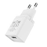 Мережевий зарядний пристрій USB BOROFONE BA19A Nimble single port (Білий), фото 3