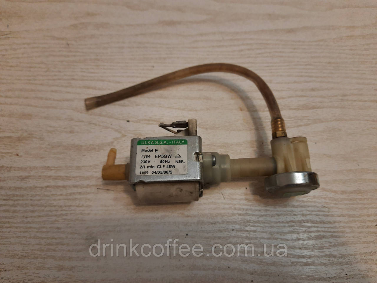 Насос помпа E ULKA EX5GW 230V 50Hz 48 W з клапаном для кавомашини Saeco Incanto Sirius Type SUP 021YADR б/у