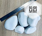 Натуральний камінь для декору, Фракція Біла Мармурова галька 30-40 мм 25кг, фото 5
