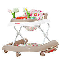 Ходунки детские CARRELLO Fiore CRL-9606 Beige 3 в 1, Land of Toys