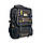 Рюкзак брезентовий середнього розміру 98208EP, два відділи, фронтальні кишені розмір 40*30*15см чорний, фото 2