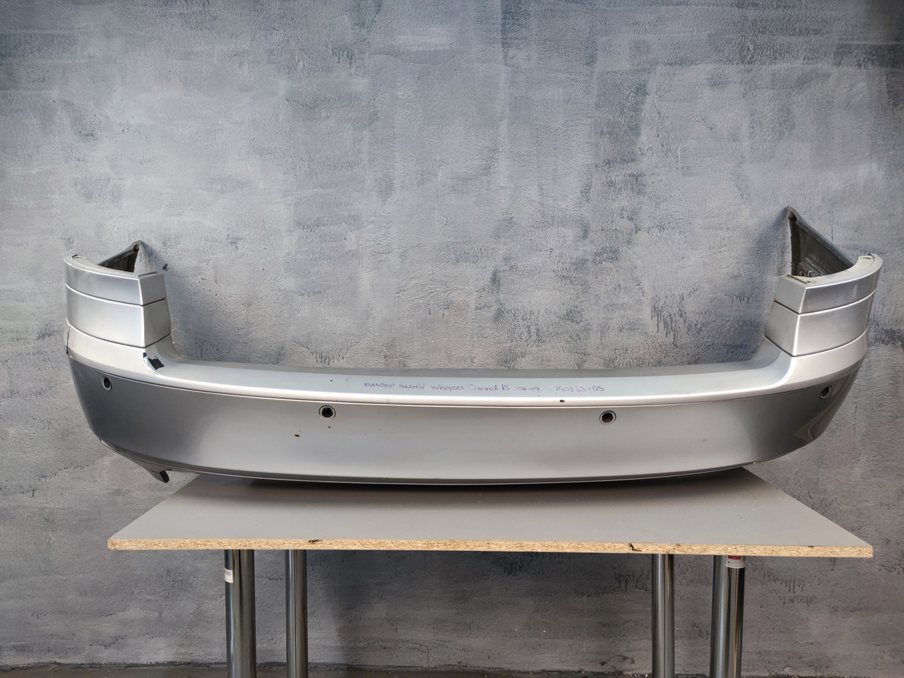 Бампер задний универсал Skoda Octavia A5 (2004-2008) 1Z5807421A, фото 1