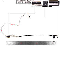 Шлейф матрицы для Dell Inspiron G15 5510 5511 5515, (eDP 40pin 120Hz, 06RH1H, DC02C00S000, GDL55, Original)