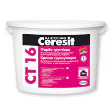 Грунтуюча фарба СТ-16 5л Церезіт Ceresit, фото 1