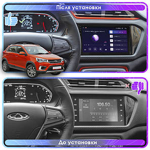 Штатна магнітола Lesko для Chery Tiggo 2 I 2016-2020 екран 9" 4/64Gb 4G Wi-Fi GPS Top Чері, фото 4