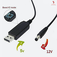 USB кабель на DC 5,5*2,5 12V с повышающим преобразователем