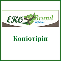 Коніотірін. Мікробіологічний препарат фунгіцидної дії, аналог багатьох хімічних пестицидів.