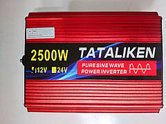 Інвертор перетворювач напруги TATALIKEN 2500W DC 12V в AC 220V чиста синусоїда LED екран