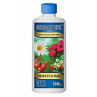 Добриво Standart NPK універсальне 500мл