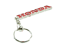 Брелок HONDA металлический на цепочке "надпись HONDA"
