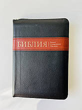 Біблія чорного кольору 13х18 см З індексами Замочком Золотий зріз