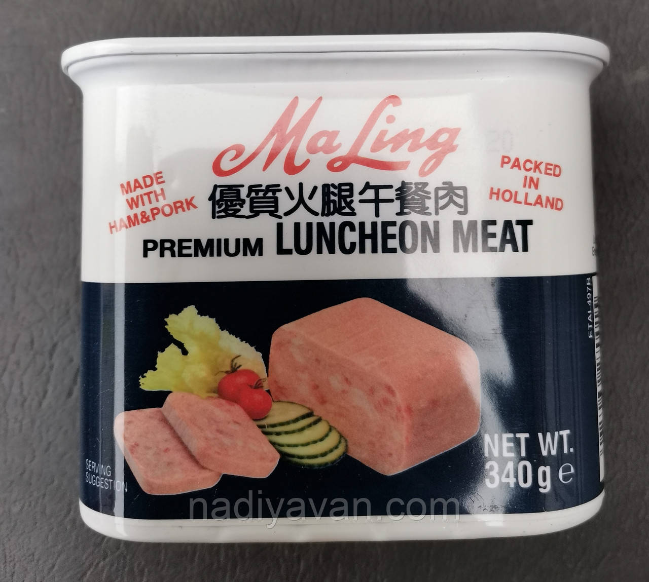 Консервоване м'ясо свинини 80% Maling 340 г
