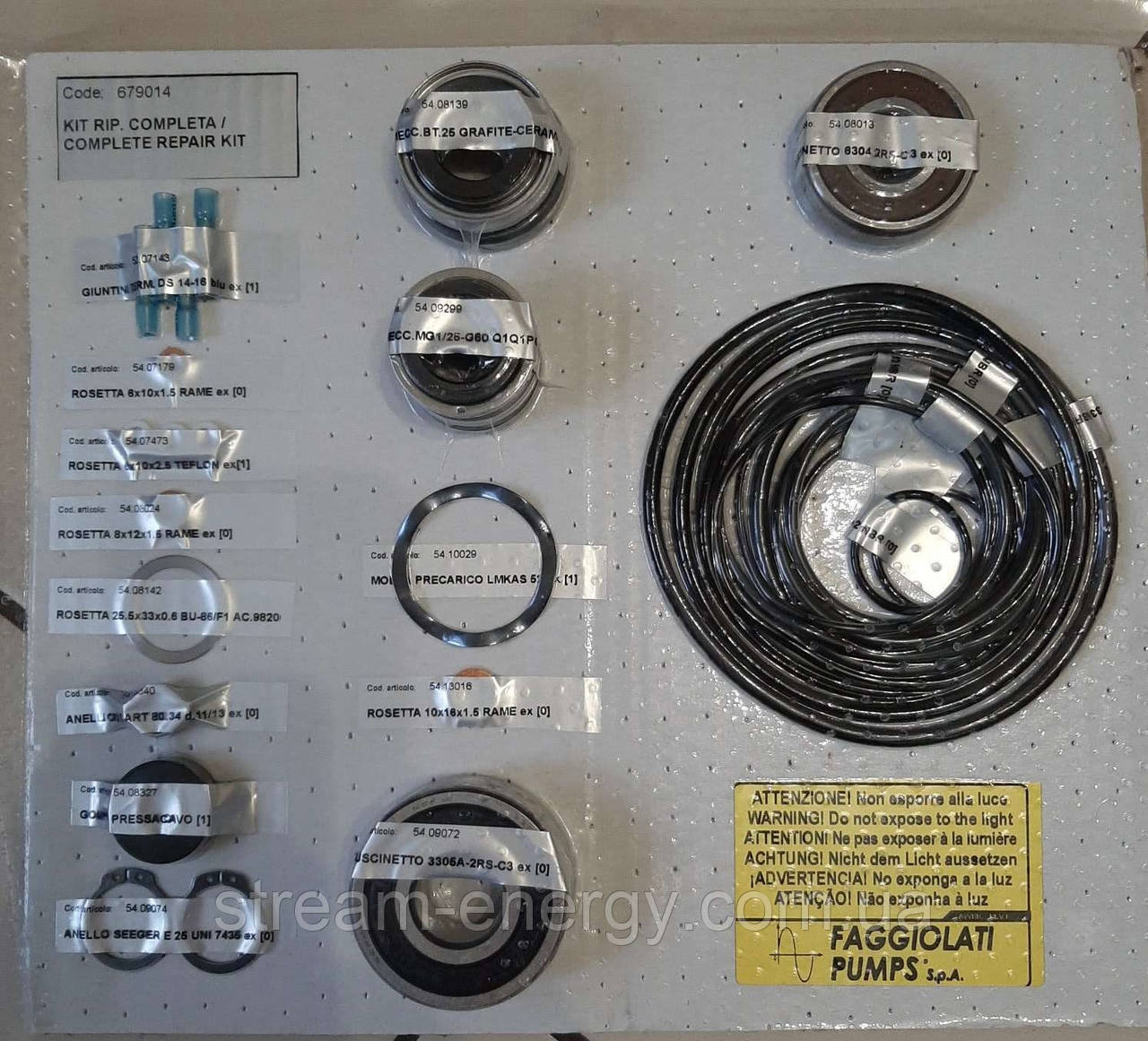 Ремкомплект, запчастини для занурювальних мішалок, міксерів Faggiolati pumps - гвинти, механічне ущільнення та ін., фото 1