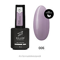 Тверда Base Siller Nude Pro № 06, об'єм 15 мл ( "№ 1020")
