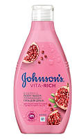 Гель для душа Johnson's Body Care Vita-Rich з ароматом граната 250 мл.(3574661238944)