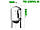 Бак розширювальний 150л вертикальний фланець 1" макс 8 бар змінна EPDM мембрана toНАСОСИ, фото 2