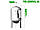 Бак розширювальний 200л вертикальний  фланець 1"1/4 макс 8 бар змінна EPDM мембрана toНАСОСИ, фото 2