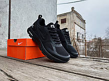 Чоловічі кросівки Nike Zoom Shield Black чорні, фото 5
