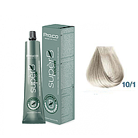 Краска для волос безаммиачная Pro.Color Super B №10.11 Intensive Ash Lightest Blonde 100 мл (21218L')