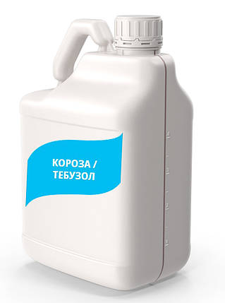 Фунгіцид Короза UPL - 5 л, фото 1