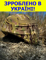 Кавер на каску з кріпленням для окулярів шолом маскувальний чохол на каску водонепроникний колір Мультікам