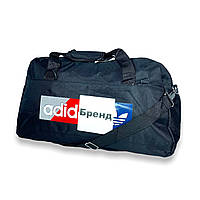 Спортивна сумка, 25 л, одне відділення, внутрішня кишеня, зовнішні кишені, розмір: 50*28*18 см, чорна