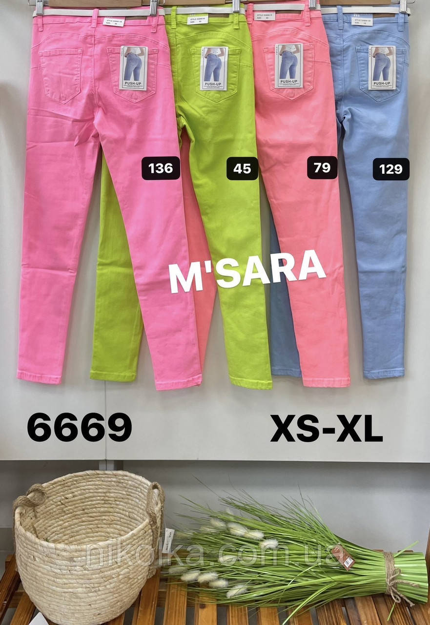Джинси жіночі оптом, XS-XL рр., арт. 6669