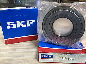 Підшипник 6312 ZZ C3, 80312 (60*130*31) SKF France