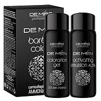 Камуфляж DEMIRA Professional DeMEN BARBER 120мл 3/0 Темний Шатен