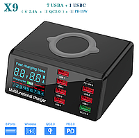 Зарядная станция WLX-X9 c 8 USB портами и поддержкой беспроводной зарядки, мощность 100Вт