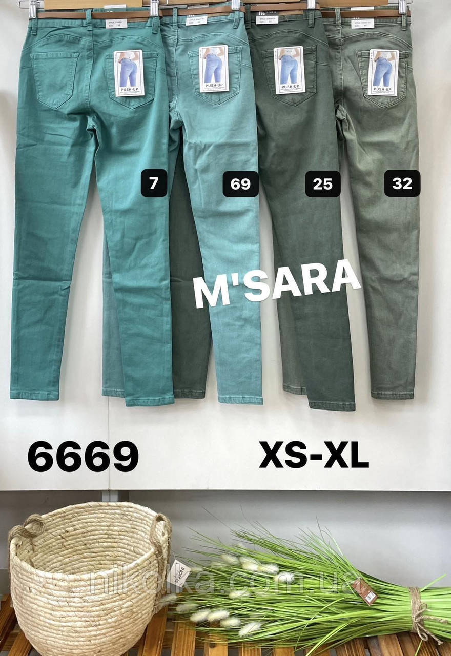 Джинси жіночі оптом, XS-XL рр., арт. S6669