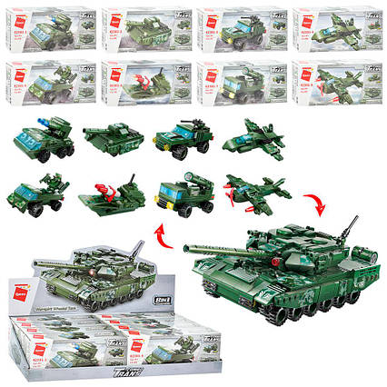 Конструктор Qman 42301 Військова техніка - Танк 8в1, 642 дет.
