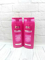 Шампунь Near Your Hair Illuminante con formule Madreperla e Seta Idrolizzata 300 мл Італія