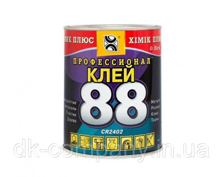 Клей Хімік-Плюс 88 0,8Л (620гр), фото 1