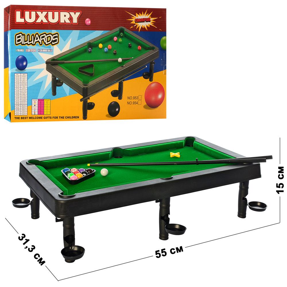 Настільна гра Більярд на ніжках 55х31х15 см KL 953, фото 1