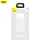 Power Bank Baseus PPBD30K на 30000mAh QC 20W, USBx2/micro-USB/USB Type-C (Input/Output), білий, фото 9