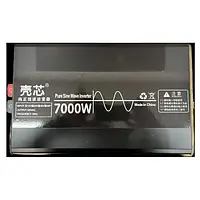 Преобразовател напряжения Shell Core Inverter DC-AC 7000W pure sine wave 12V DC/220V